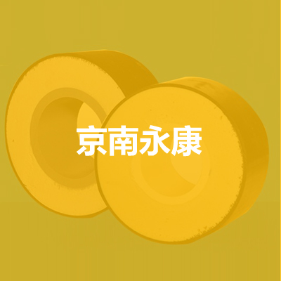 文安县京南永康管业有限公司